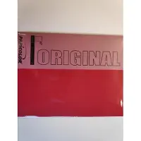 Papicolor Kopieerpapier A4 200gr 6 vel rood - 4 stuks