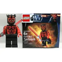 LEGO Star Wars Darth Maul polybag exclusive
