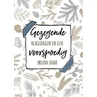 MajesticAlly Kerstkaart 'Gezegende kerstdagen - takjes' ' 12 stuks met envelop