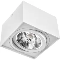 Spectrum inbouwspot Chloe AR111, wit, vierkant, 14,5x14,5 cm, max. 50W, fitting GU10, exclusief lamp, kantelbaar