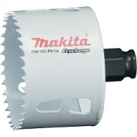Makita EZYCHANGE BIM-Lochsäge 70 mm - E-03919