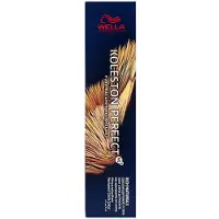 Wella Koleston Me+ 60ml Permanente Haarverf