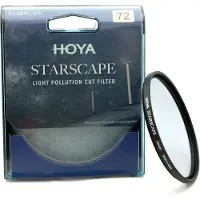 Hoya 52.0mm Starscape
