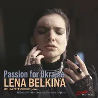 OUTHERE Lena Belkina & Violina Petrychenko - Passion For Ukraine: Works By Ukrainian Composers (CD)