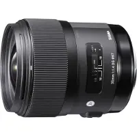 Sigma 35mm F/1.4 DG HSM ART L-mount