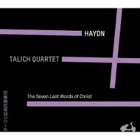 Pias Talich Quartet - Seven Last Words Of Christ (CD)