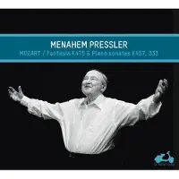 Pias Menahem Pressler - Fantaisie K.475 Sonates K.457 & 333 (CD)