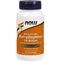 Now , Extra Sterke Berry Dophilus, 50 Kauwgom