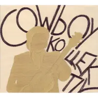 Konkurrent Cowboy Kollektiv - Cowboy Kollektiv (CD)