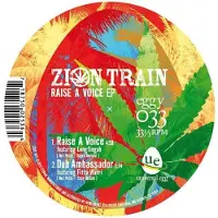 Konkurrent Zion Train Feat. Horace Andy - Just Say (10" LP)
