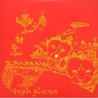 Konkurrent High Places - 03/07 - 09/07 (CD)
