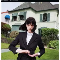 Konkurrent Black Marble - It's Immaterial (CD)