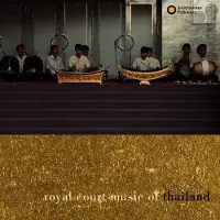 Import Royal court music of thailand