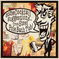 Konkurrent Steel Pole Bath Tub - Some Cocktail Suggestions (CD)