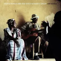 Konkurrent Ogoya Nengo & The Dodo Women's Group - On Mande (CD)