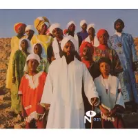 Konkurrent Various Artists - Soul Messages From Dimona (CD)