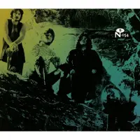 Konkurrent Various Artists - Local Customs: Cavern Sound (CD)