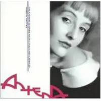 Import On a warm summer night - Tous mes caprices