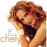 Universal Music Never love you enough