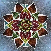 Konkurrent Arbouretum - Song Of The Rose (LP)