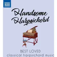 OUTHERE HANDSOME HARPSICHORD