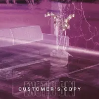 Konkurrent Exotic Sin - Customer's Copy (LP)