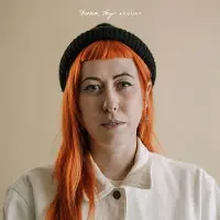 Konkurrent Shannon Lay - August (LP) (Coloured Vinyl) ( Limited Edition)