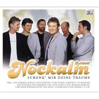 Universal Music Schenk' Mir Deine Träume