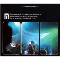 Konkurrent Motorpsycho Source, Deathprod - Roadwork Vol 2: The MotorSourceMassacre (2 LP) (Coloured Vinyl)