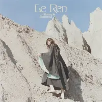 Konkurrent Le Ren - Morning & Melancholia (12" Single) (Coloured Vinyl) (Limited Edition)