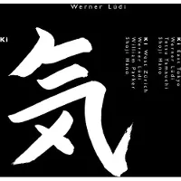 OUTHERE Werner Lüdi, Tetsu Yamauchi, Shoji Hano, William Parker - Ludi: Ki (CD)