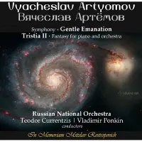 OUTHERE Gentle Emanation Symphony