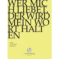 OUTHERE Wer mich liebet der wird mein DVD