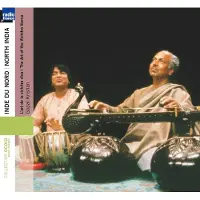 OUTHERE Gopal Krishan & Latif Ahmed Khan - North India: The Art Of The Vichitra Veena (2 CD) (Reissue)