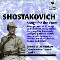 OUTHERE Russkaya Konservatoriya Chamber Choir Soloists - Shostakovich: Songs For The Front (CD)