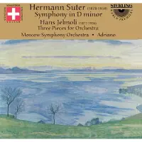 OUTHERE The Moscow Symphony Orchestra, Adriano - Suster: Symphony In D Minor | Three Pieces For Orchestra (CD)