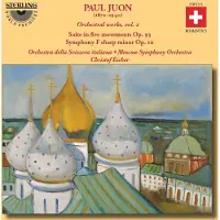 Ginza.se Moscow Symphony Orchestre, Christof Escher - Juon: Suite In Five Movements Op.93 (CD)
