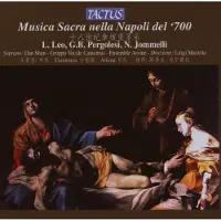 OUTHERE Gruppo Vocale Cantemus, Dan Shen, Ensemble Arione, Luigi Marzola - Musica Sacra Nella Napoli Del '700 (CD)