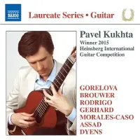 OUTHERE Pavel Kukhta - Guitar Recital (CD)