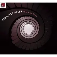 OUTHERE Various Artists - Paradise Alley (CD)