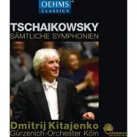 OUTHERE Dimitrij Kitaenko, Gürzenich-Orchester Kölner Philharmoniker - Tschaikowsky: Sämtliche Symphonien (8 CD)