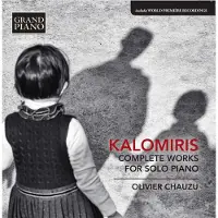 OUTHERE Olivier Chauzu - Complete Works For Solo Piano (CD)
