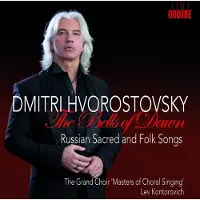 OUTHERE Grand Choir Masters Of Choral - The Bells Of Dawn: Russian Sacred And Folk Songs (CD)