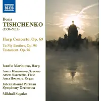 OUTHERE Ionella Marinutsa, Anara Khassenova, Artem Naumenko, Anna Homenya, International Parisian Symphony Orchestra, Mikhail Sugako - Tishchenko: Complete Works For Harp (CD)