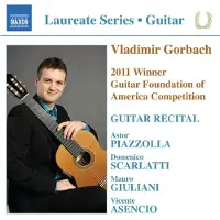 Naxos Gitarrenrecital