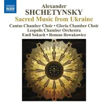 Naxos Nouvelle musique sacrée d'Ukraine