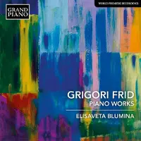 OUTHERE Elisaveta Blumina - Piano Works (CD)