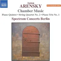 OUTHERE Spectrum Concerts Berlin - Arensky: Chamber Music (CD)