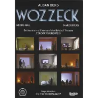 OUTHERE Georg Nigl, Mardi Byers, The Bolshoi Theatre, Teodor Currentzis - Berg: Wozzeck (DVD)
