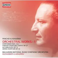 OUTHERE ORCHESTRAL WORKS VOL. 1